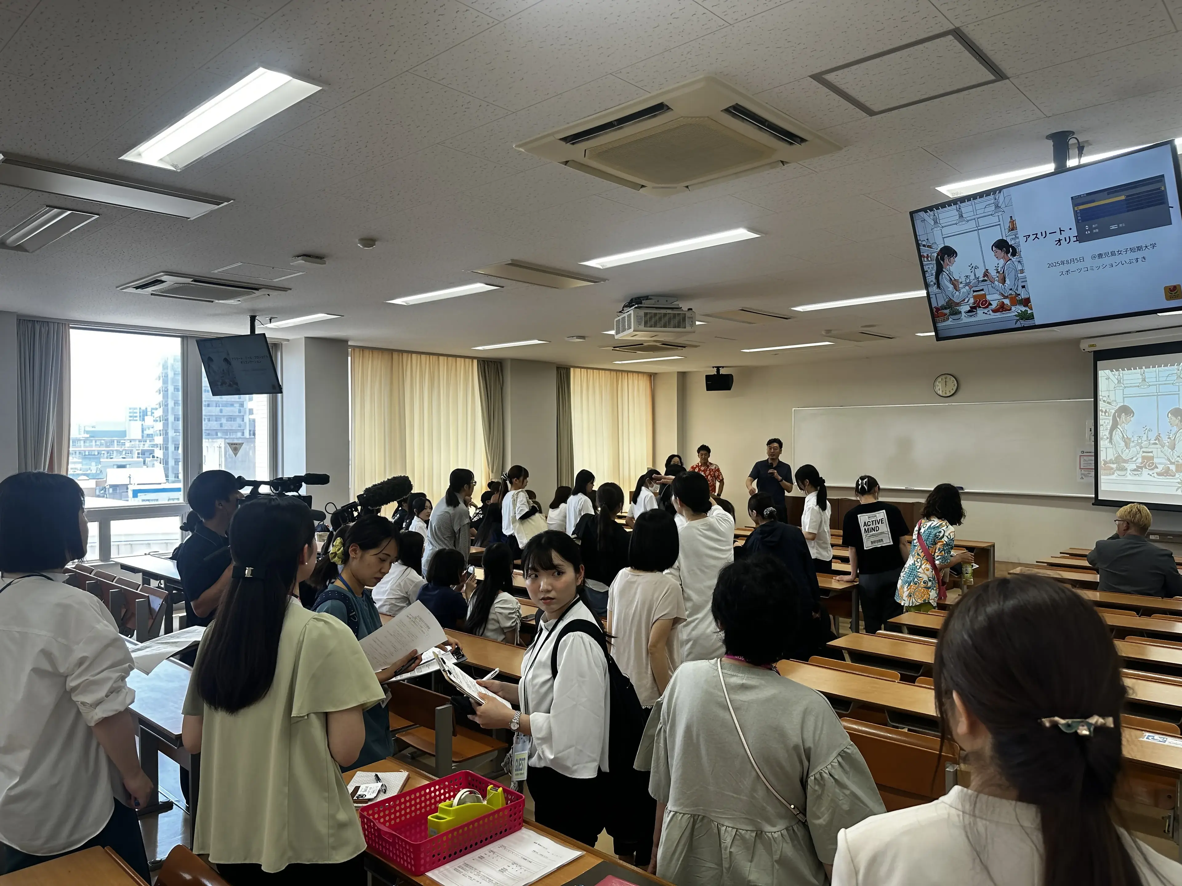 オリエンテーション会場の様子