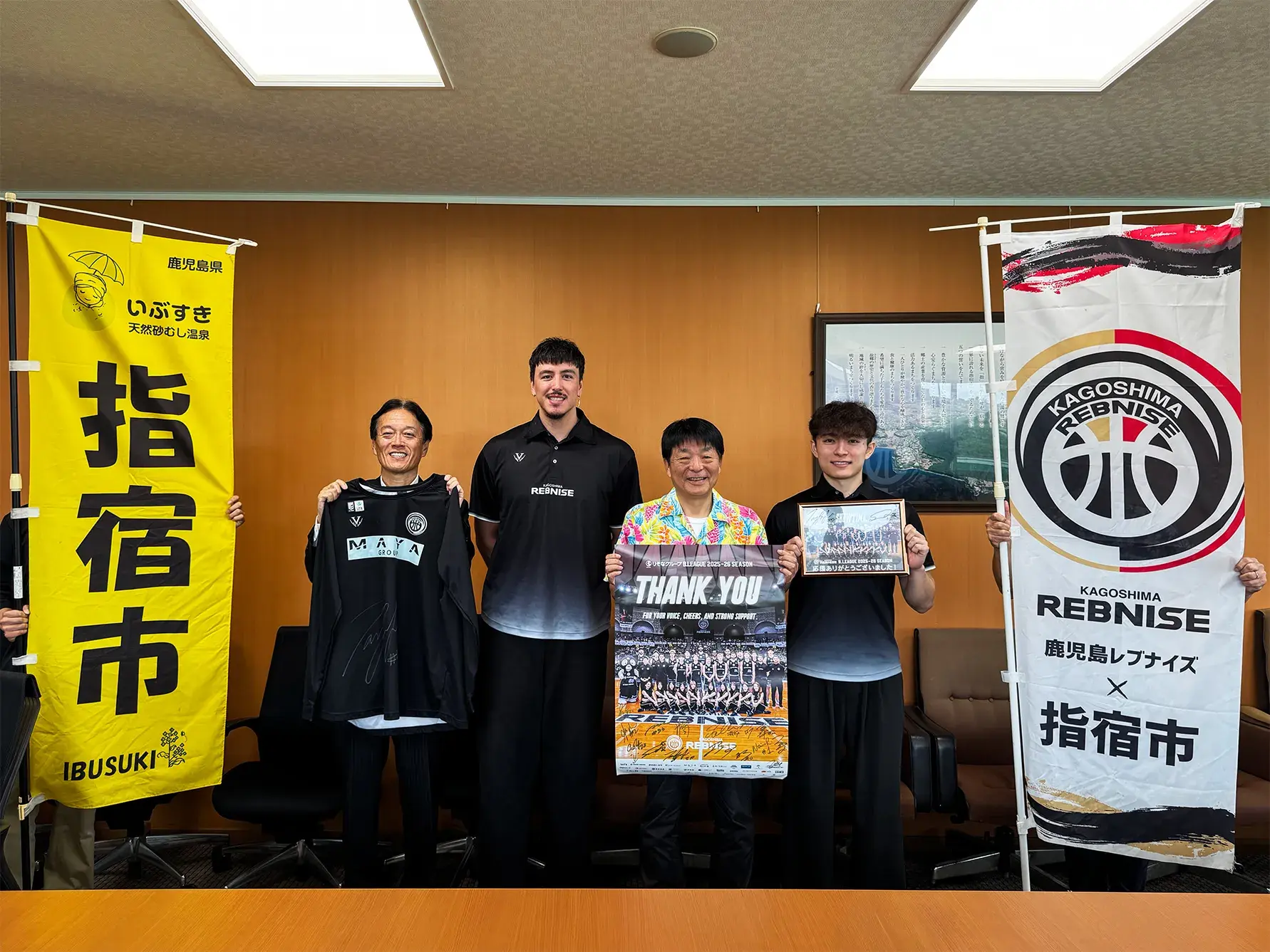 鹿児島レブナイズ 指宿市長表敬訪問