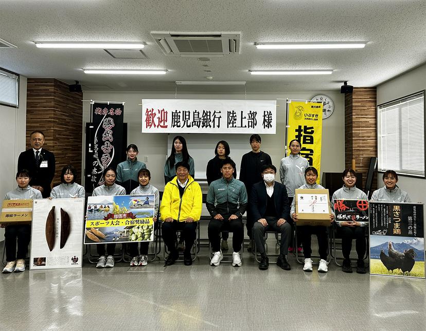 鹿児島銀行陸上部合宿