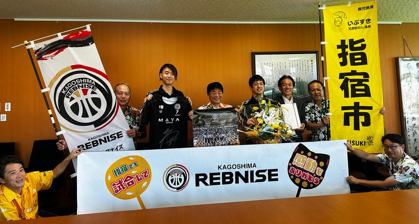 鹿児島レブナイズが市長を表敬訪問