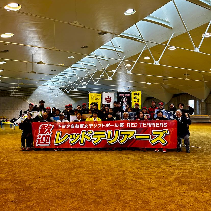 トヨタレッドテリアーズ 春季指宿キャンプ激励式