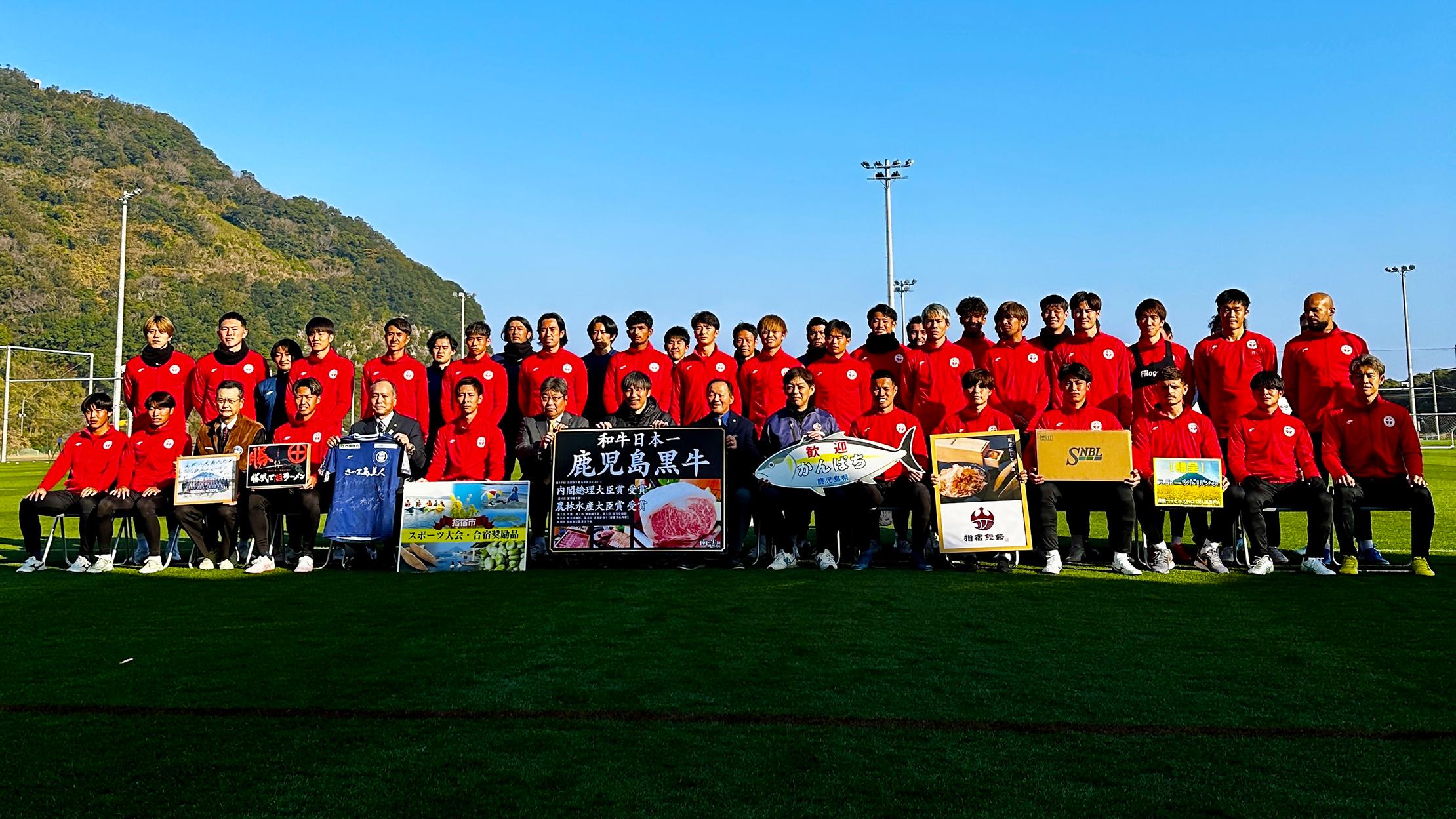 Jリーグキャンプ期間終了のご報告