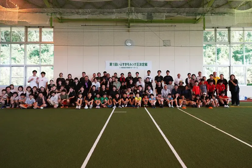 初代王者が決定!「第1回いぶすきモルック王決定戦」開催報告