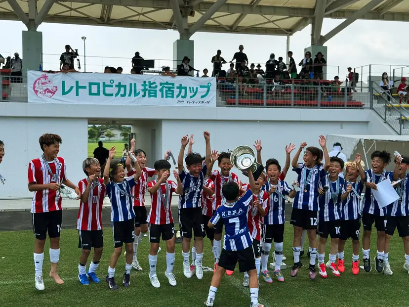 第1回レトロピカル指宿カップ U-11 サッカー大会開催報告