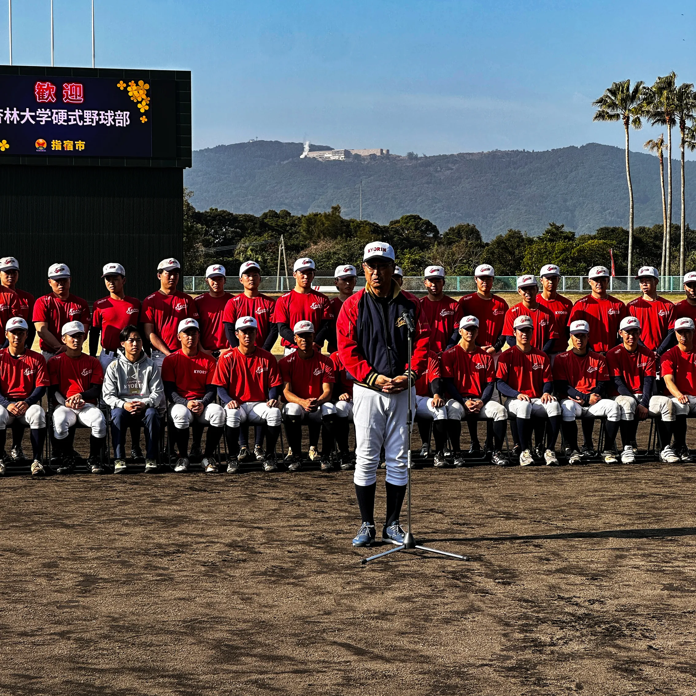 溝口監督の挨拶