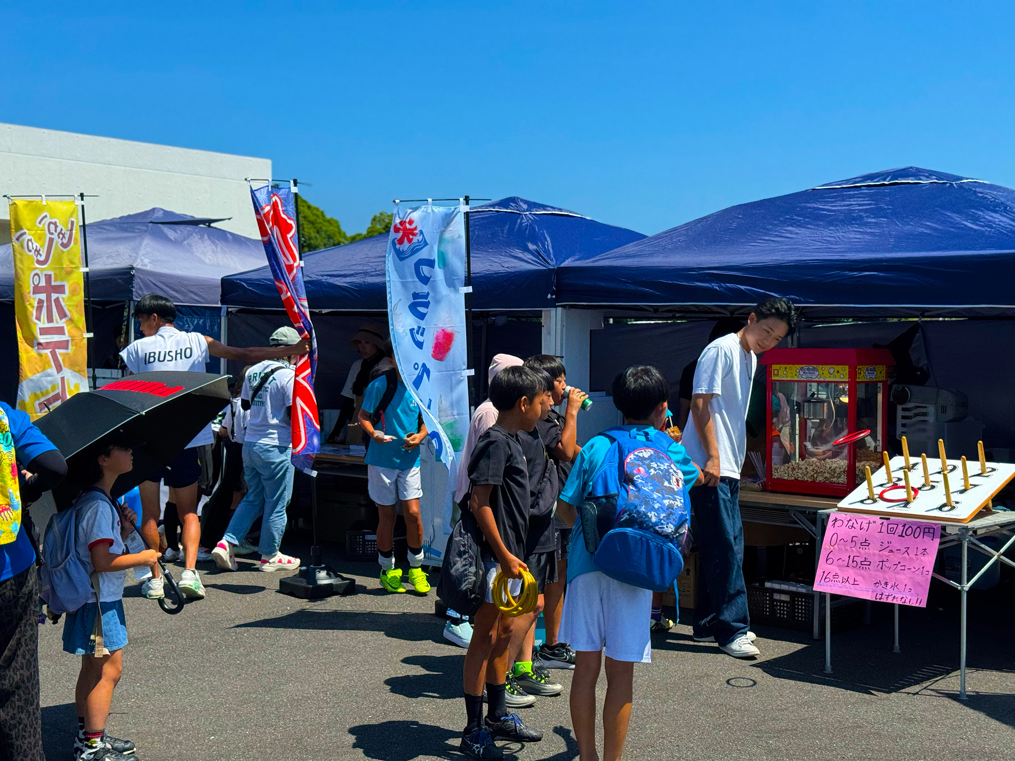 イベントブースの様子