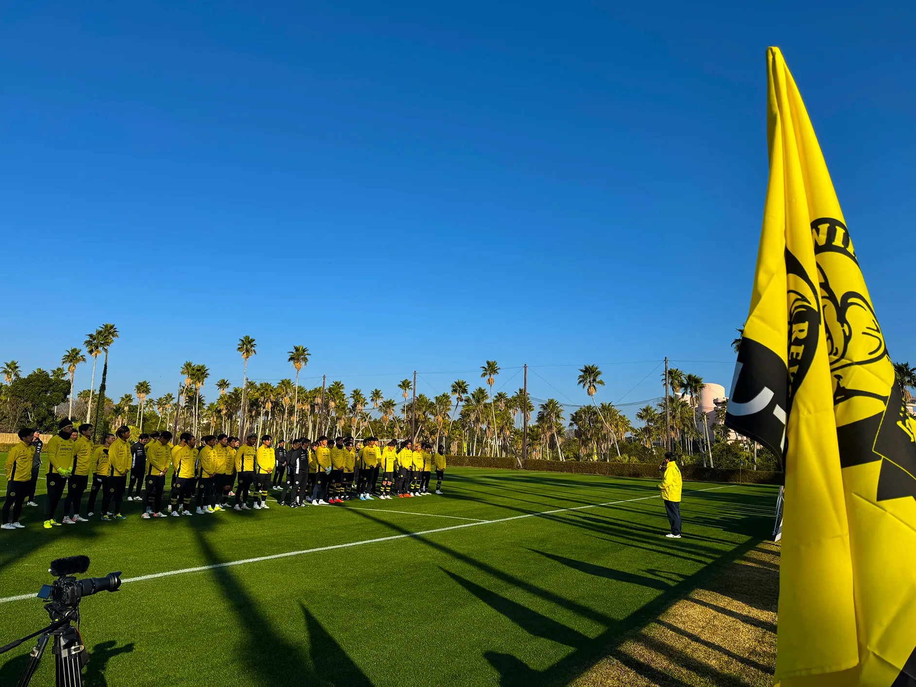 選手整列の様子